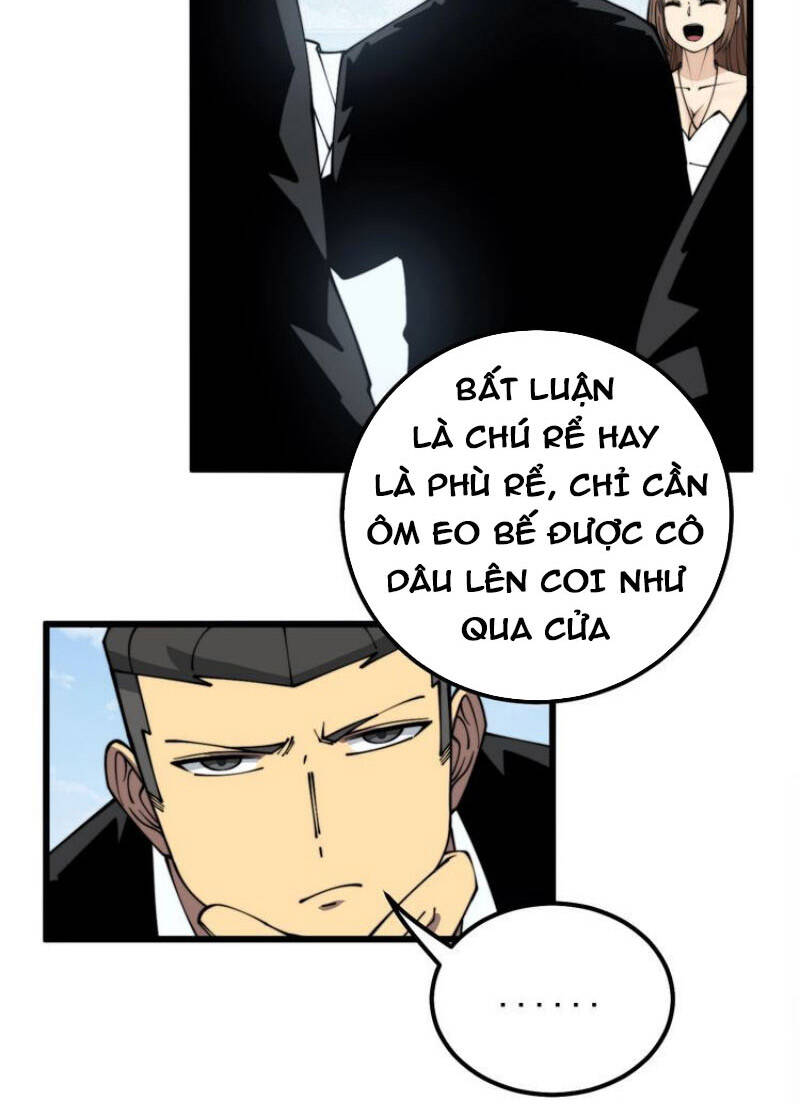 Độc Thủ Vu Y Chapter 326 - 23