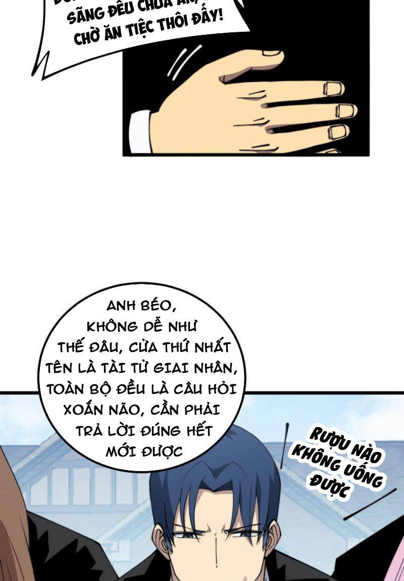 Độc Thủ Vu Y Chapter 326 - 30
