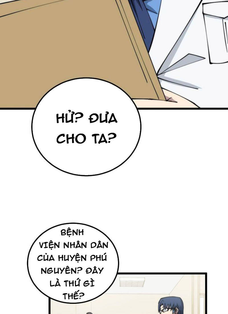 Độc Thủ Vu Y Chapter 326 - 4