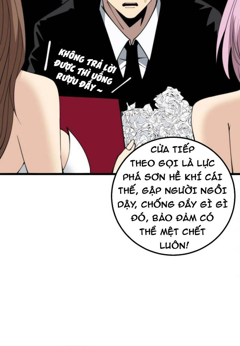 Độc Thủ Vu Y Chapter 326 - 31