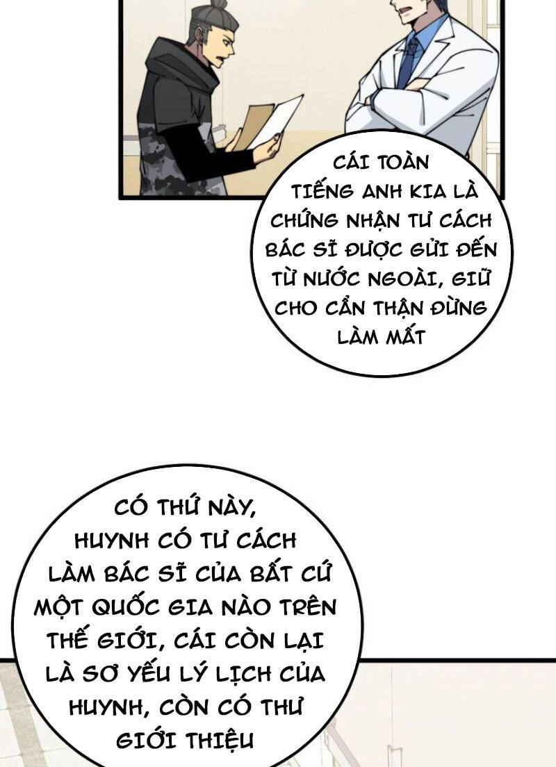 Độc Thủ Vu Y Chapter 326 - 5
