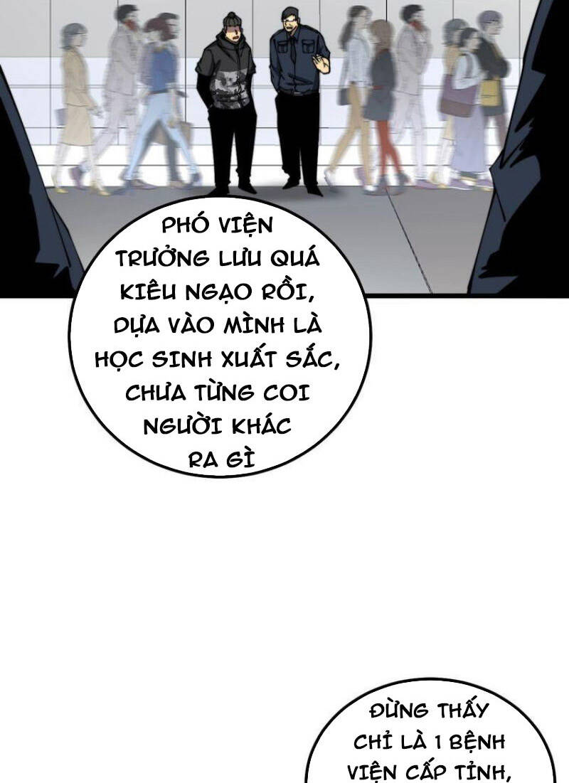 Độc Thủ Vu Y Chapter 327 - 13