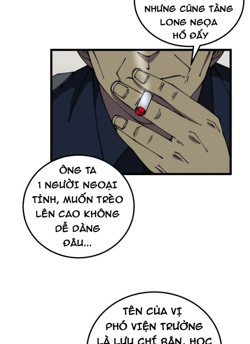 Độc Thủ Vu Y Chapter 327 - 14