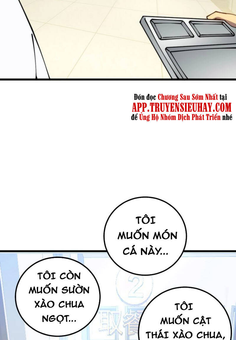 Độc Thủ Vu Y Chapter 327 - 47