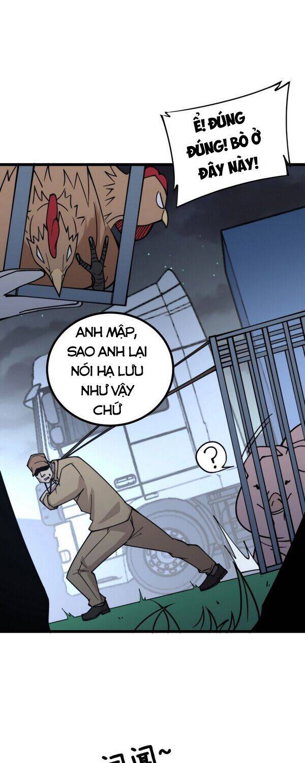 Độc Thủ Vu Y Chapter 217 - 1