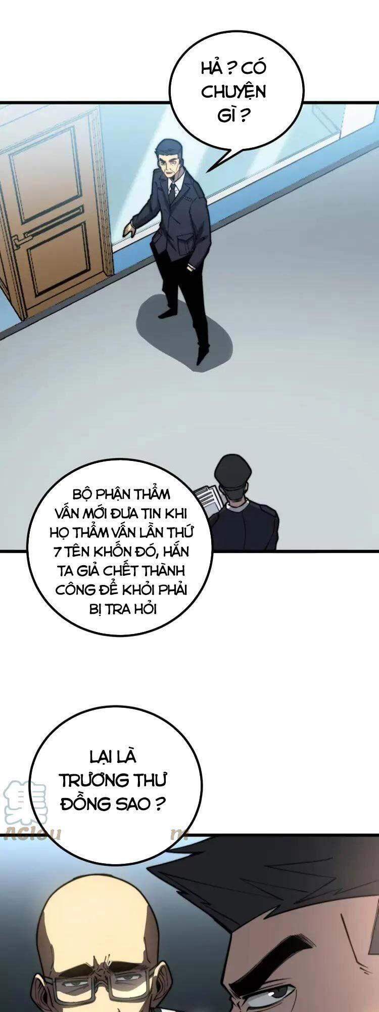 Độc Thủ Vu Y Chapter 259 - 24