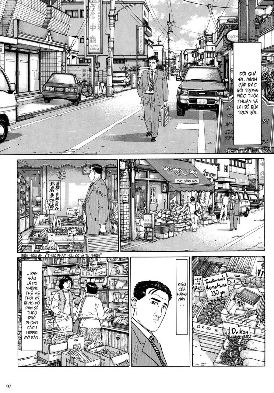 Kodoku No Gourmet Chapter 10 - 2