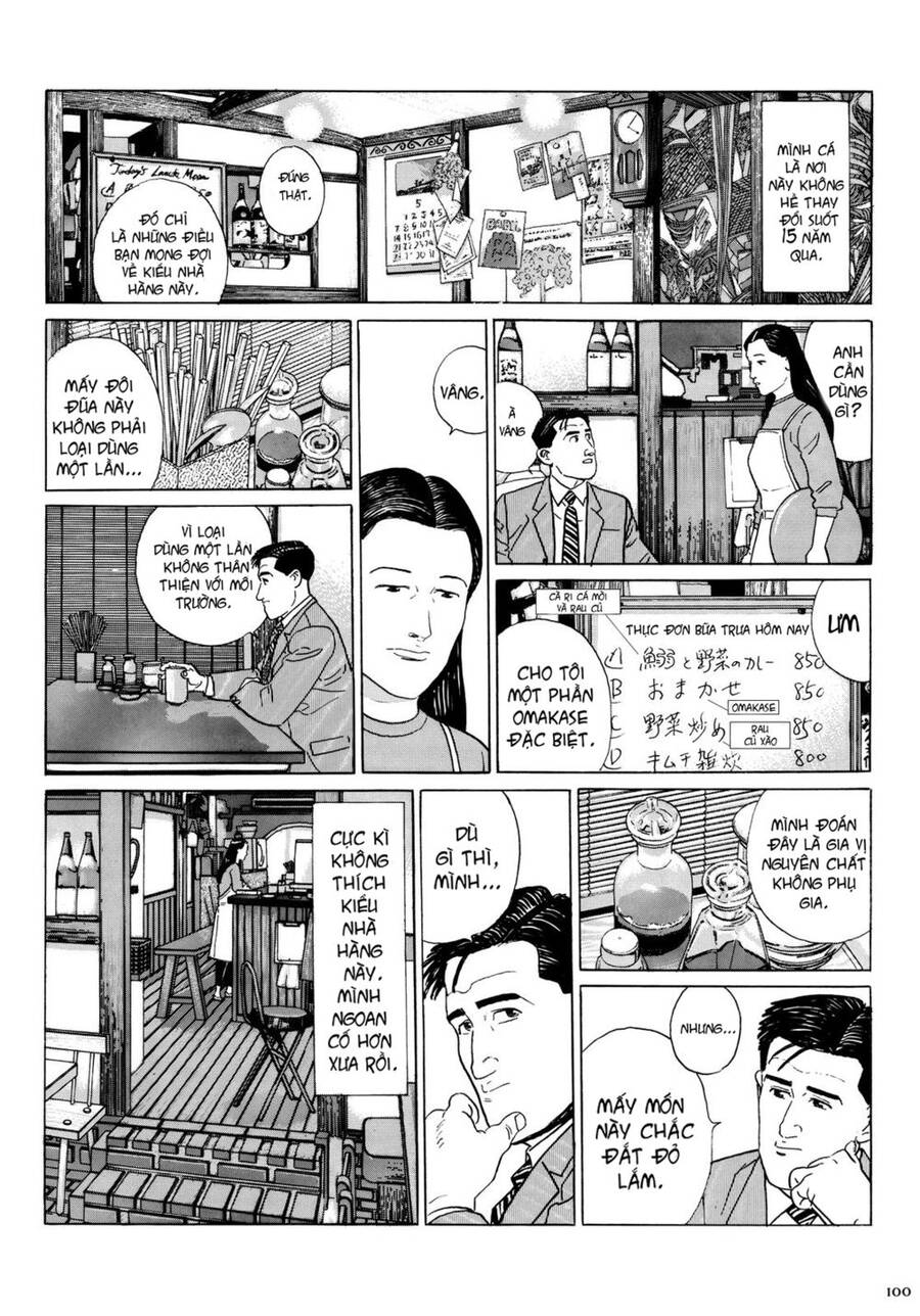 Kodoku No Gourmet Chapter 10 - 5