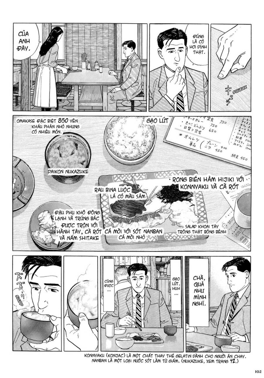 Kodoku No Gourmet Chapter 10 - 7