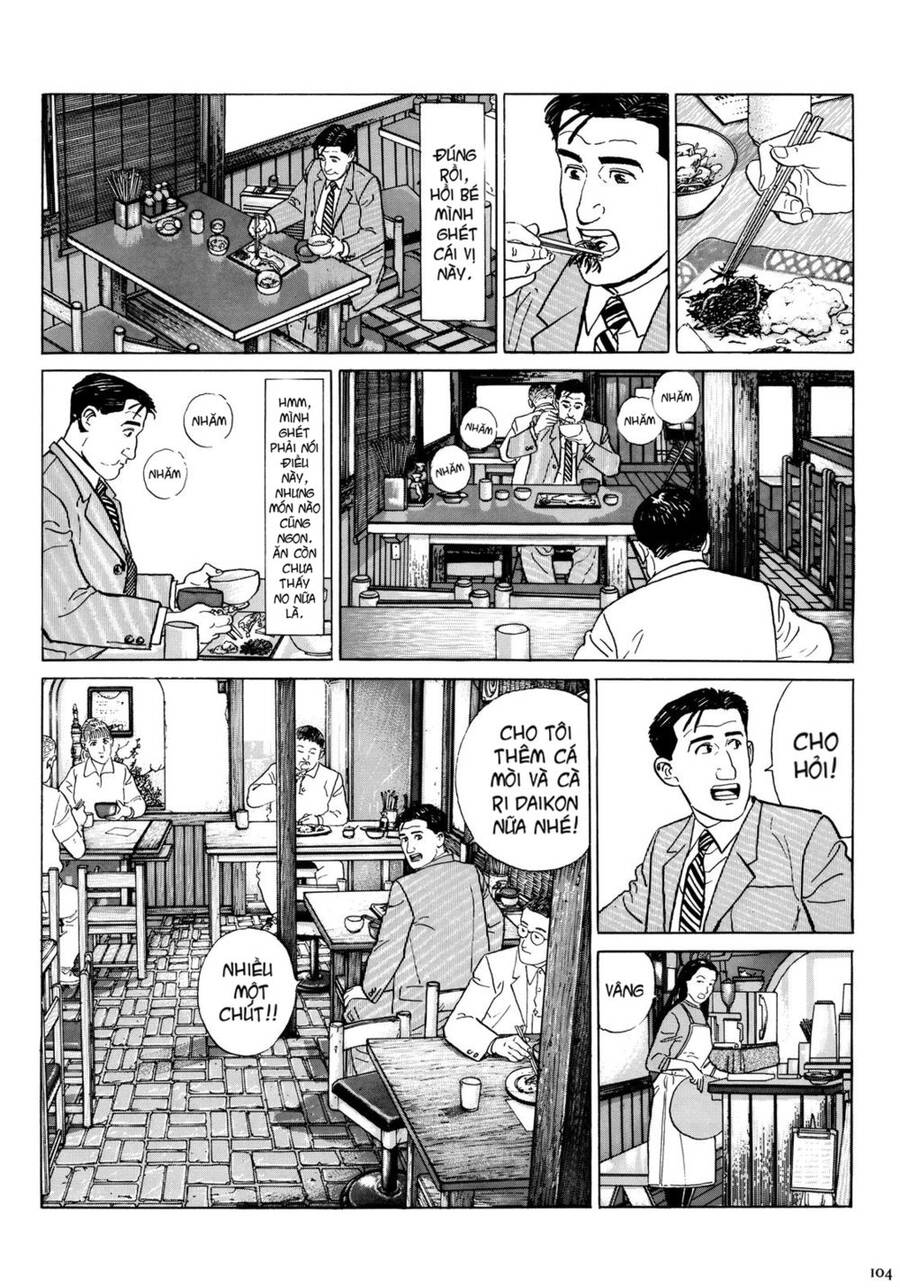 Kodoku No Gourmet Chapter 10 - 9