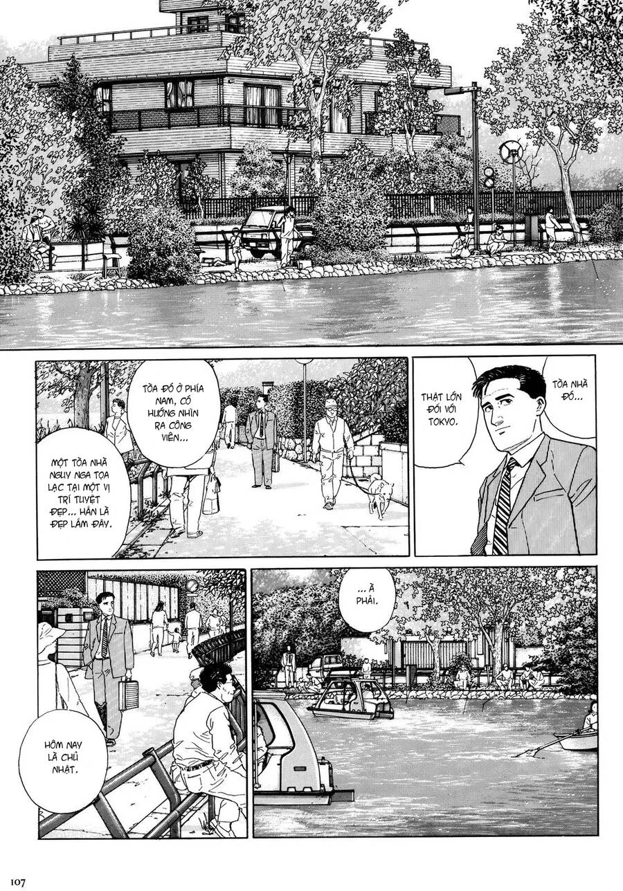 Kodoku No Gourmet Chapter 11 - 2