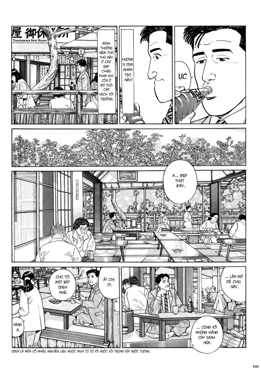 Kodoku No Gourmet Chapter 11 - 5