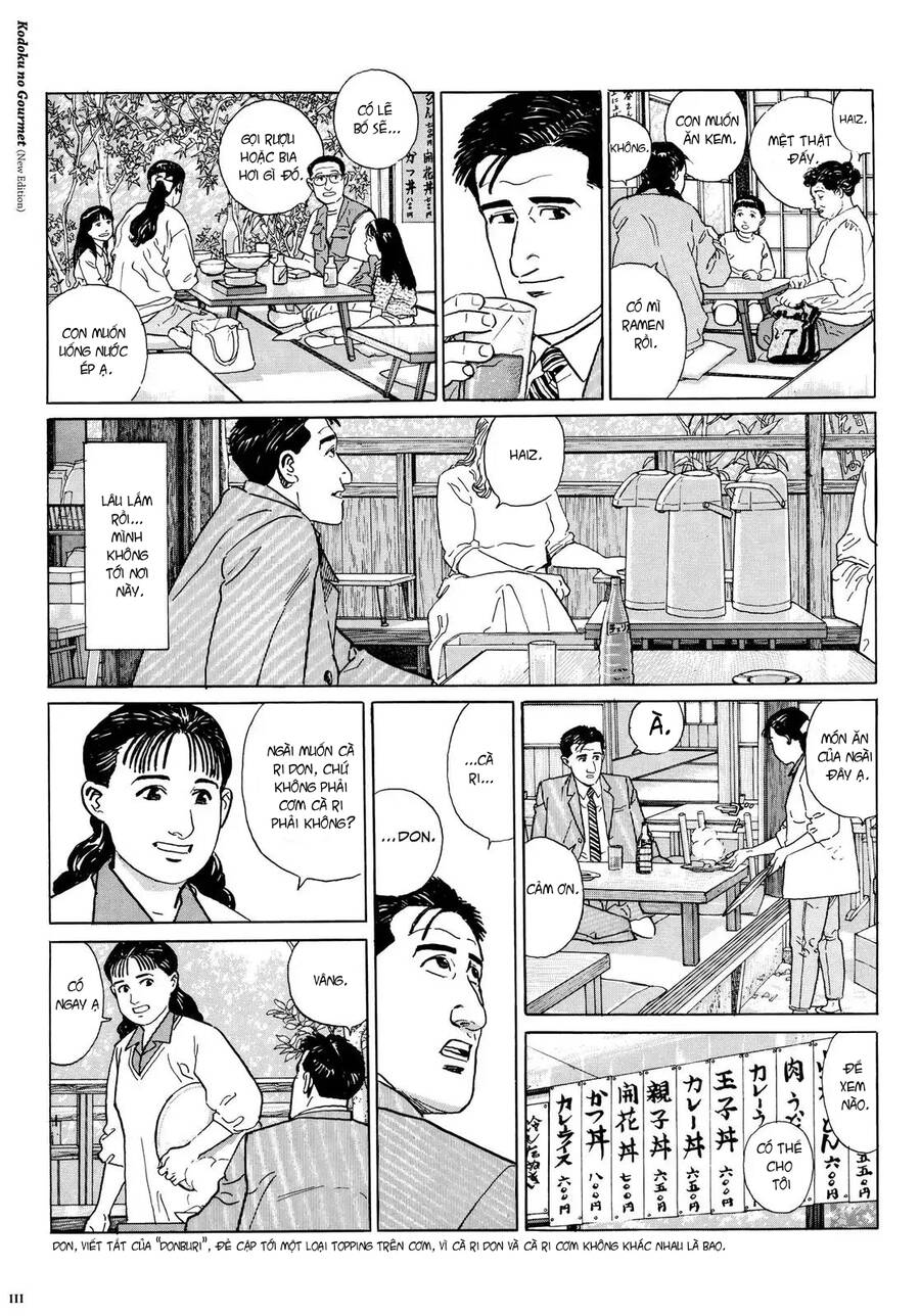 Kodoku No Gourmet Chapter 11 - 6