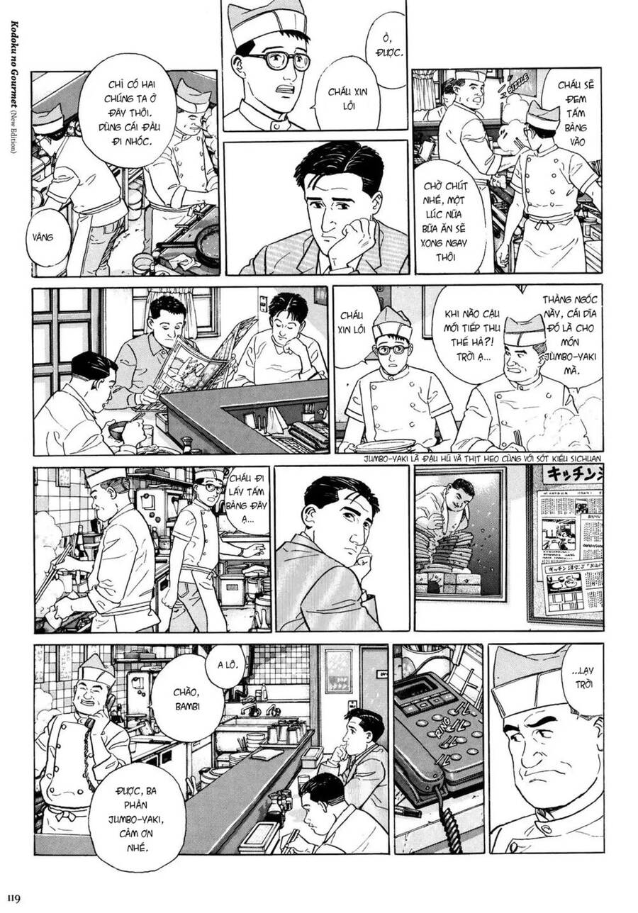 Kodoku No Gourmet Chapter 12 - 4