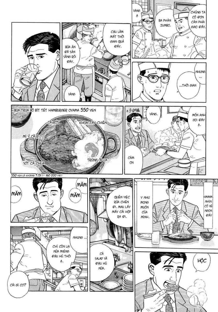 Kodoku No Gourmet Chapter 12 - 5
