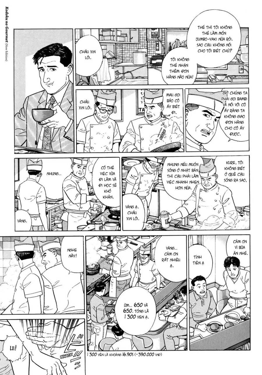 Kodoku No Gourmet Chapter 12 - 6