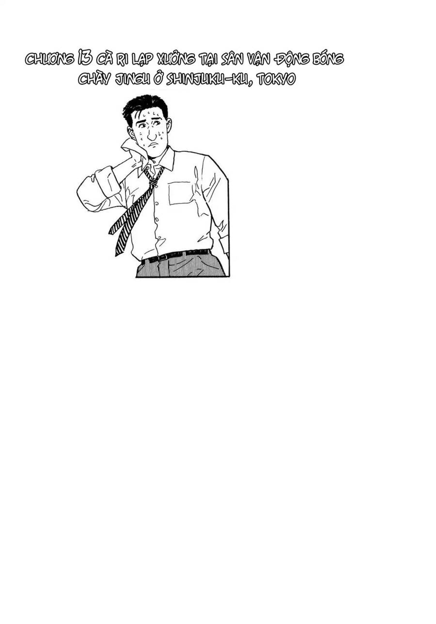 Kodoku No Gourmet Chapter 13 - 1