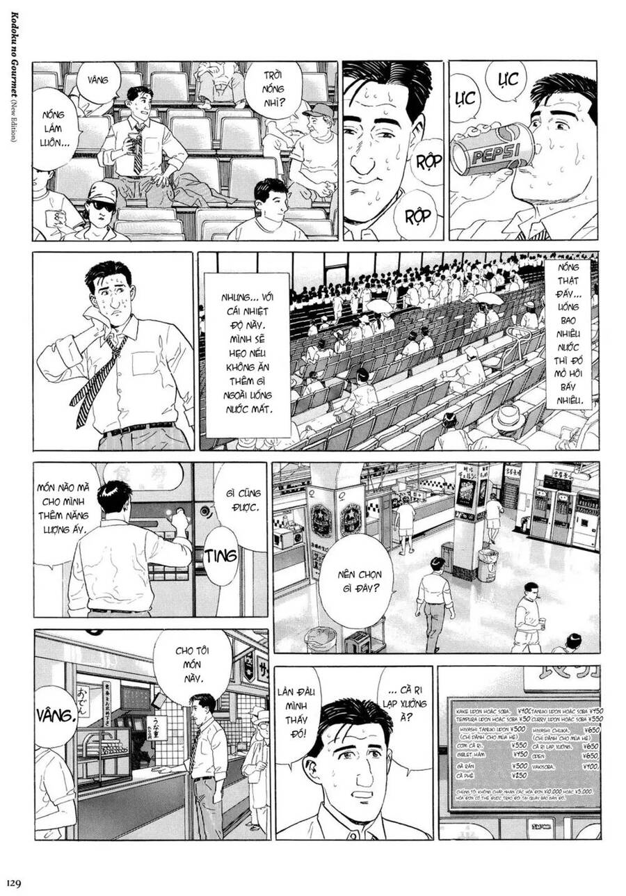 Kodoku No Gourmet Chapter 13 - 4