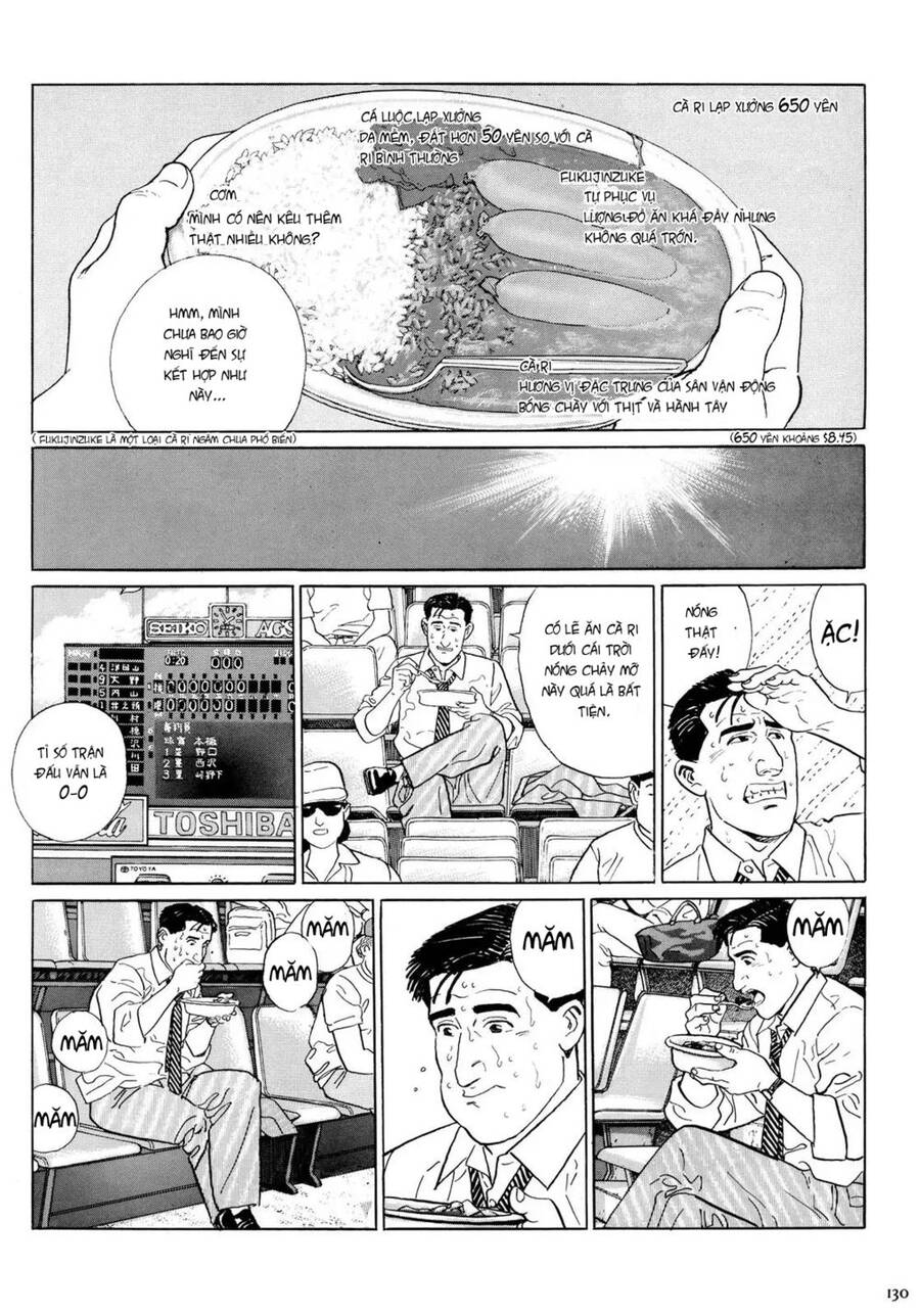 Kodoku No Gourmet Chapter 13 - 5