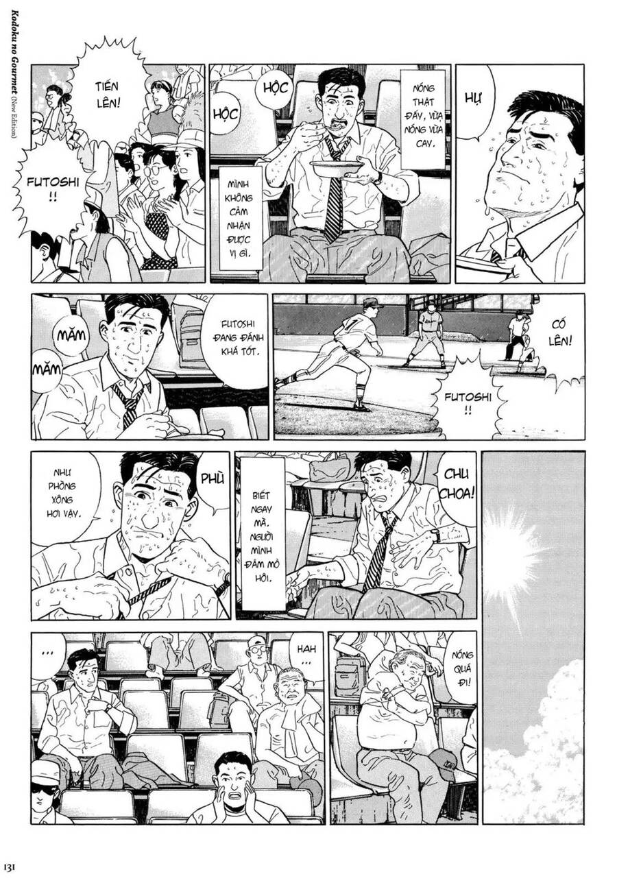 Kodoku No Gourmet Chapter 13 - 6