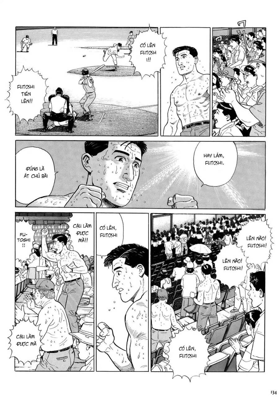 Kodoku No Gourmet Chapter 13 - 9