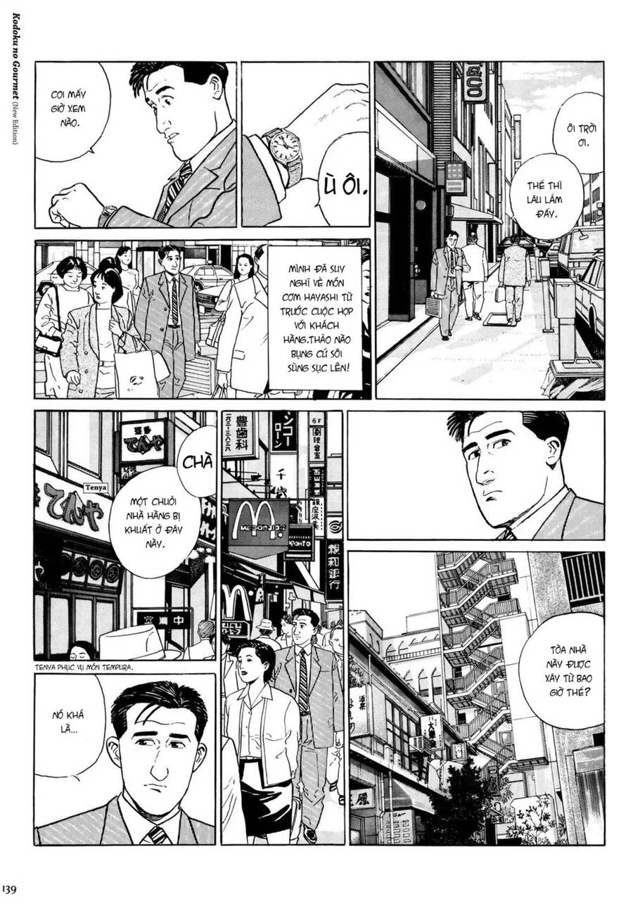 Kodoku No Gourmet Chapter 14 - 4
