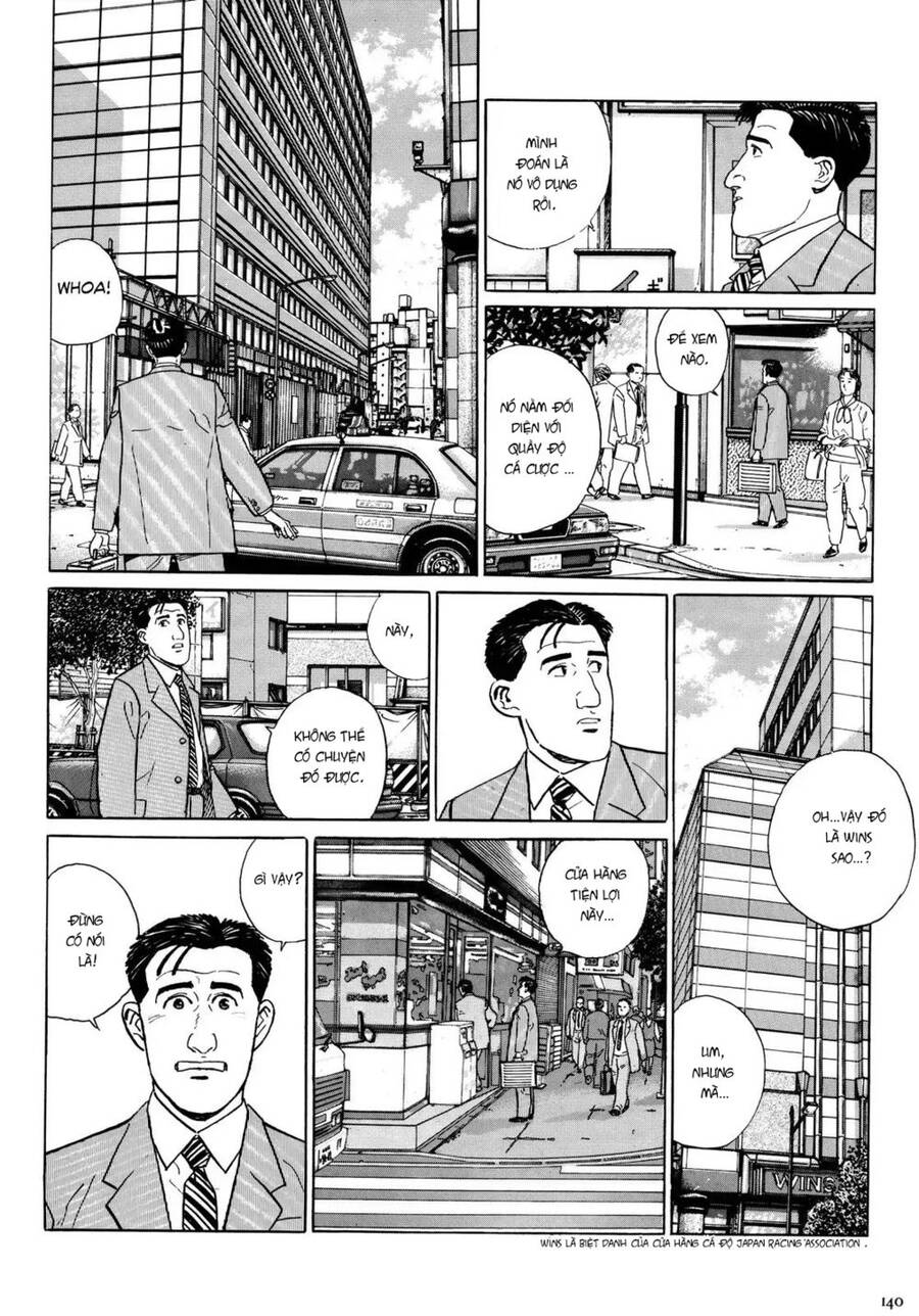 Kodoku No Gourmet Chapter 14 - 5