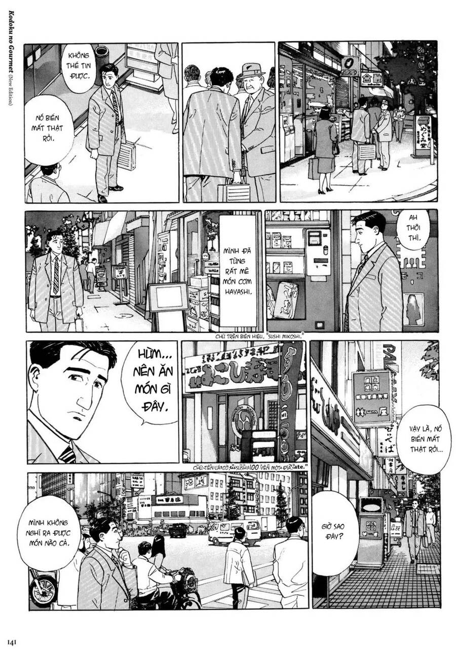 Kodoku No Gourmet Chapter 14 - 6