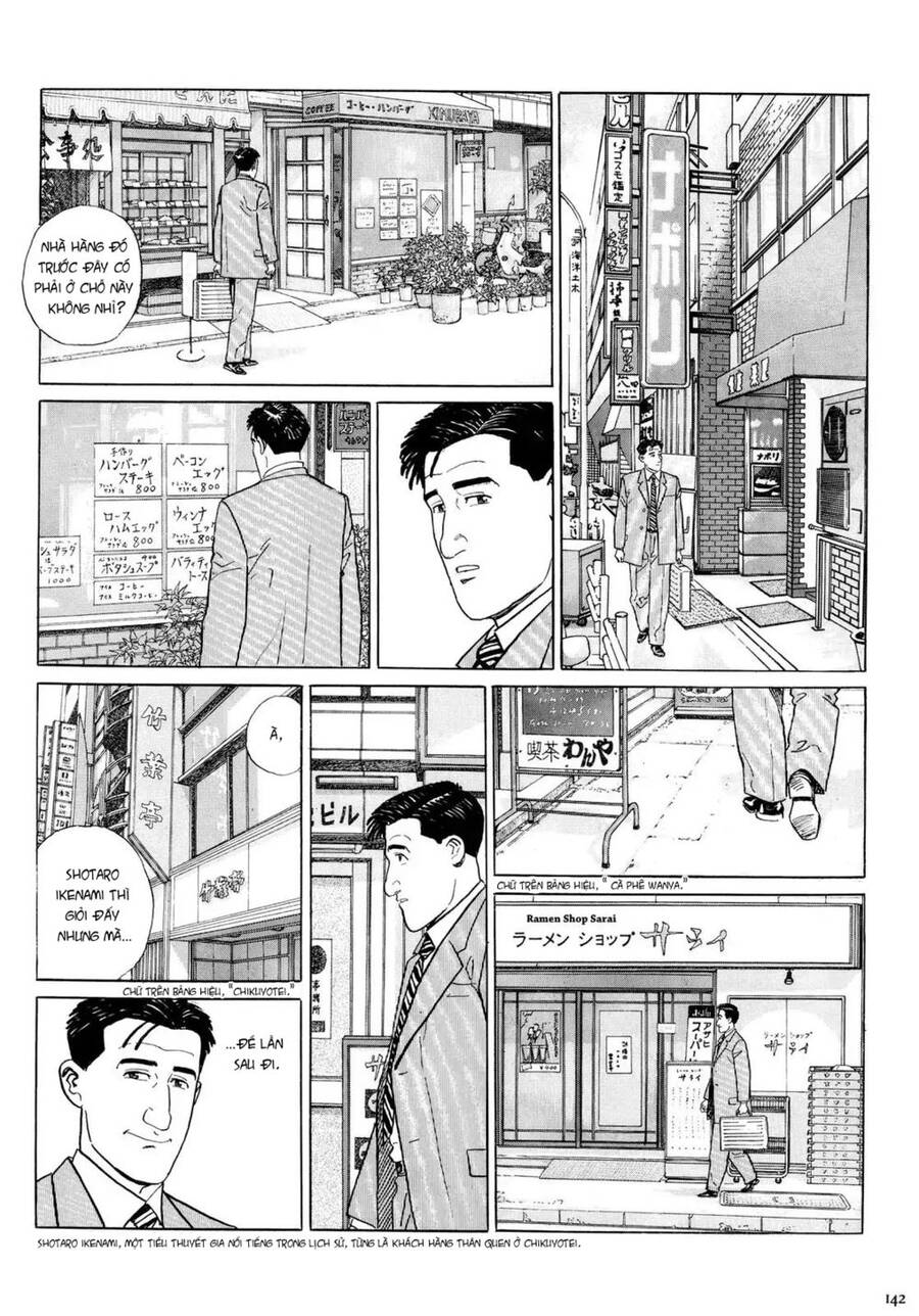 Kodoku No Gourmet Chapter 14 - 7