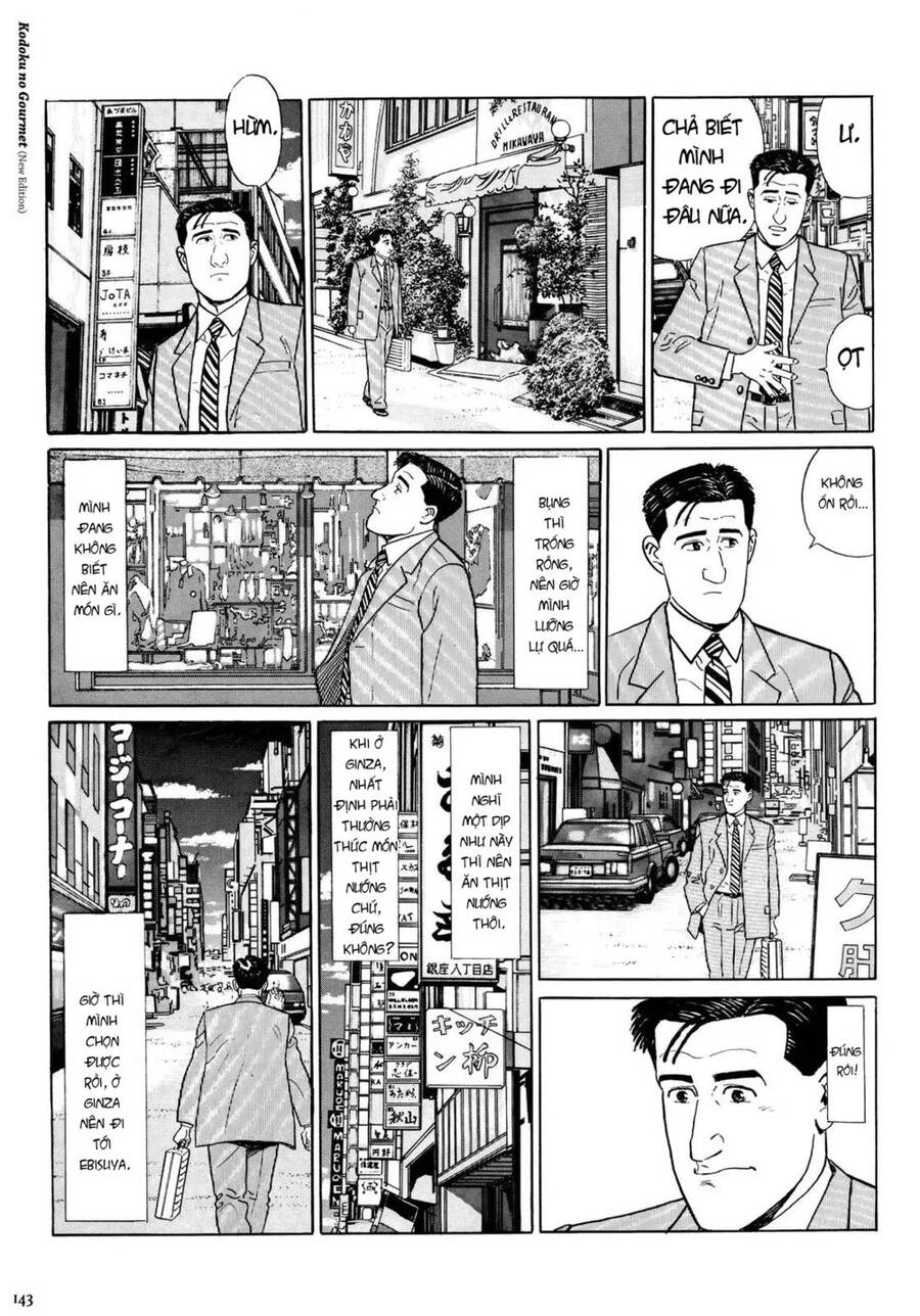 Kodoku No Gourmet Chapter 14 - 8