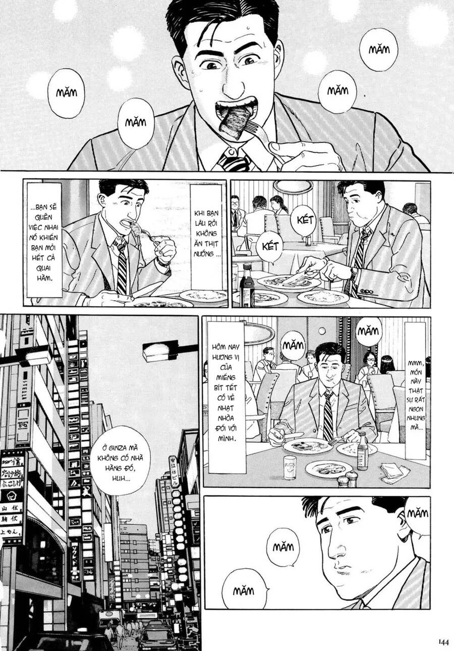 Kodoku No Gourmet Chapter 14 - 9
