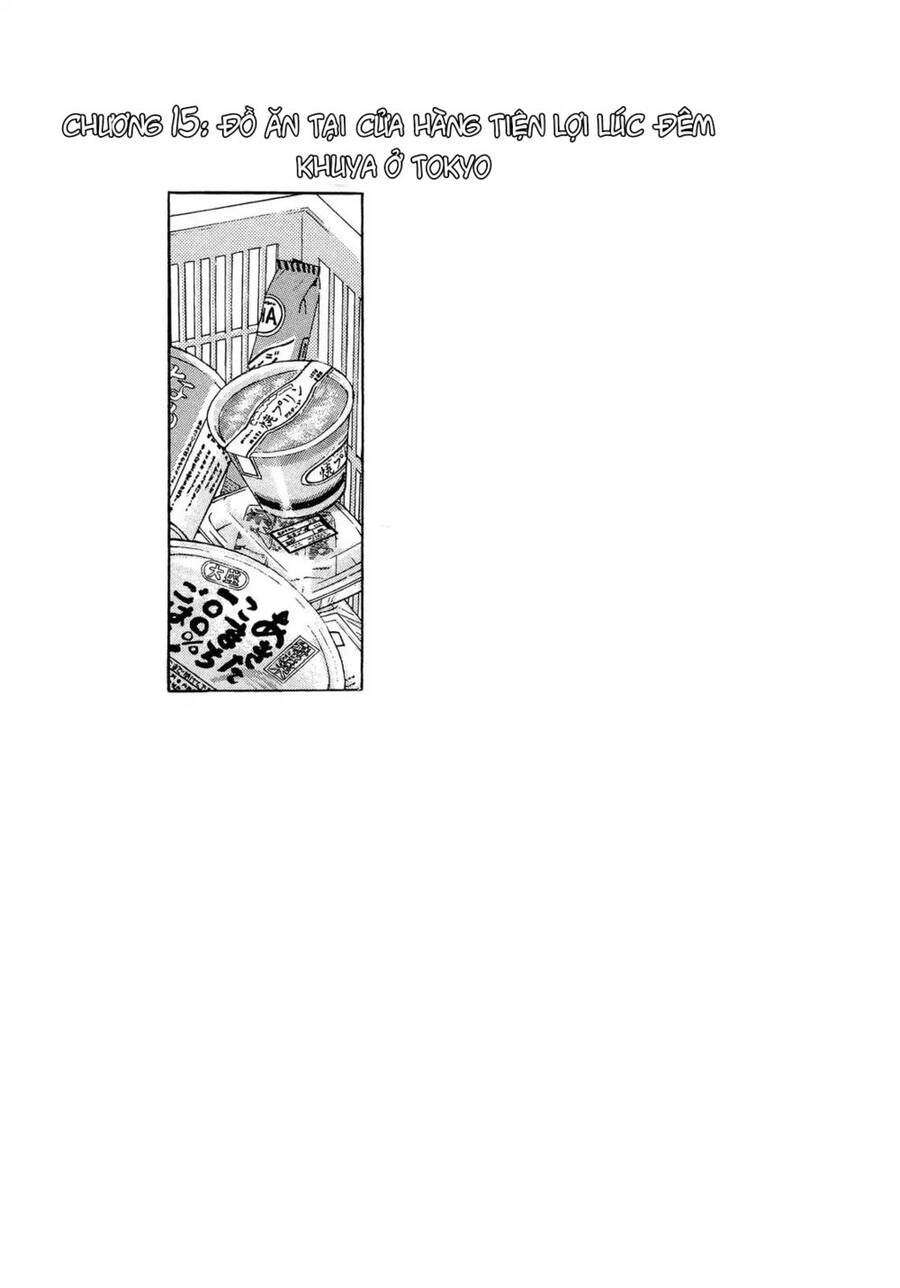 Kodoku No Gourmet Chapter 15 - 1