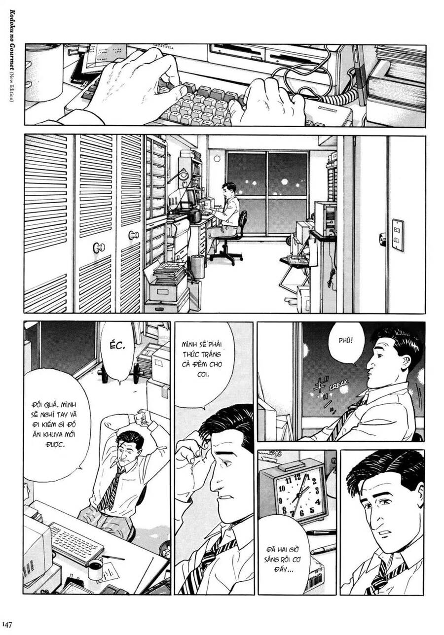 Kodoku No Gourmet Chapter 15 - 2