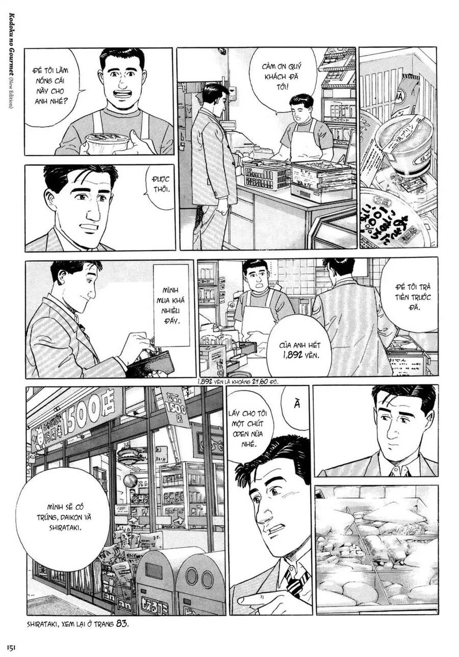 Kodoku No Gourmet Chapter 15 - 6