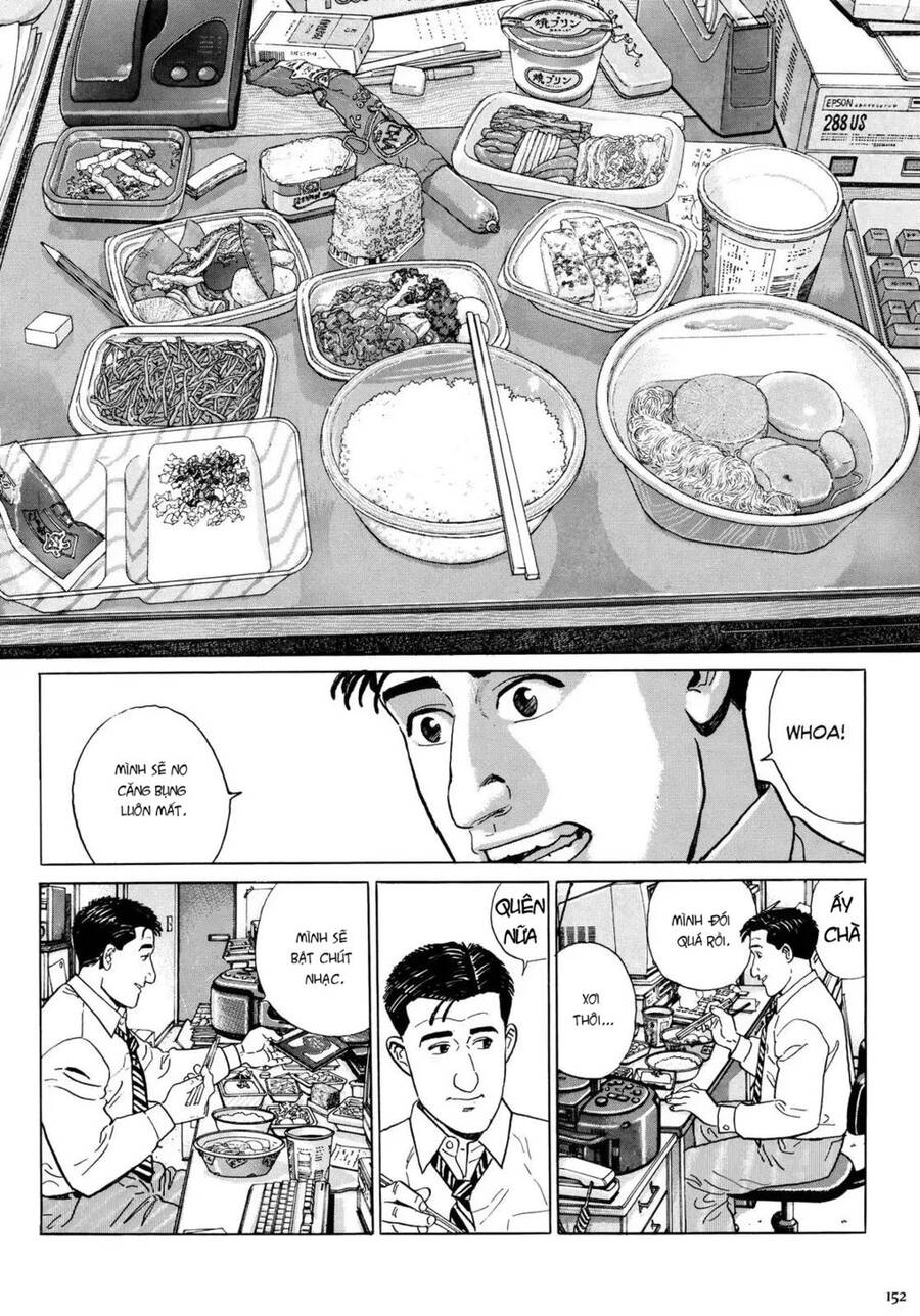 Kodoku No Gourmet Chapter 15 - 7