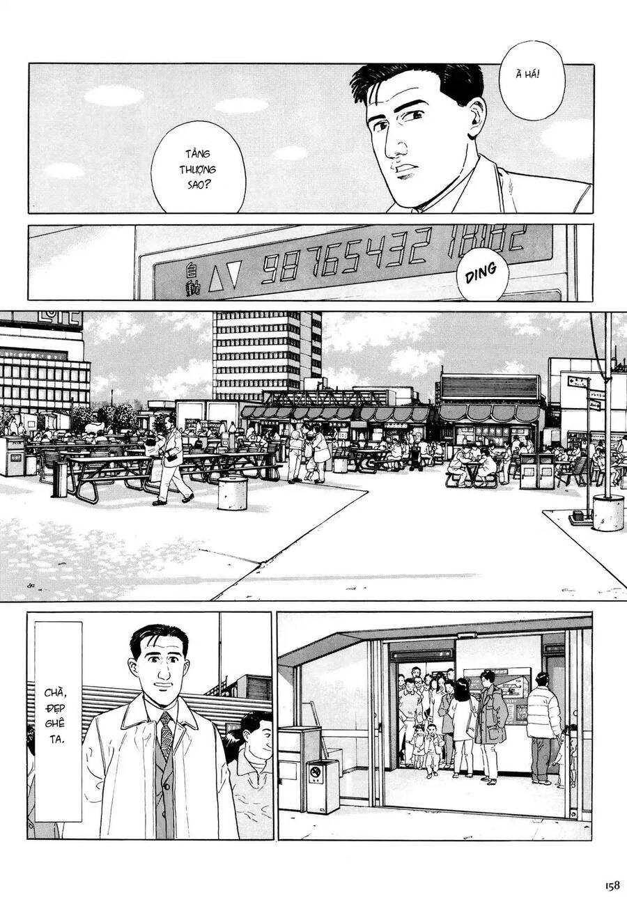 Kodoku No Gourmet Chapter 16 - 3