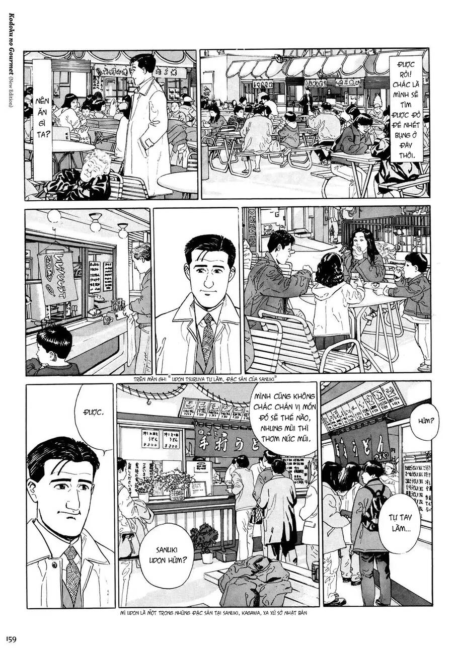 Kodoku No Gourmet Chapter 16 - 4
