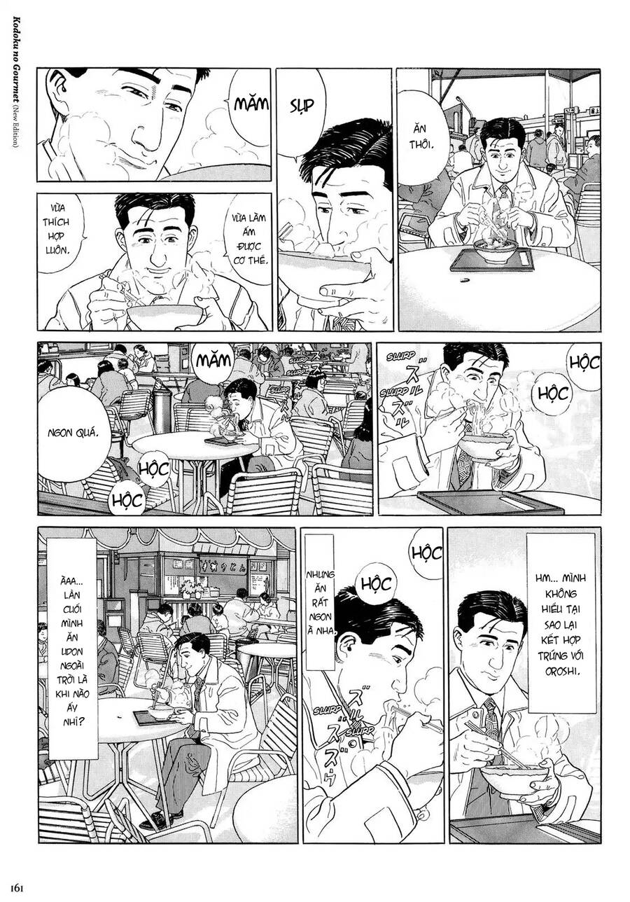 Kodoku No Gourmet Chapter 16 - 6