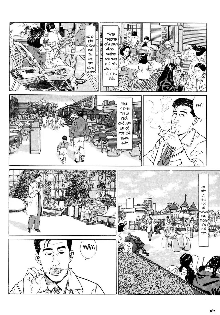 Kodoku No Gourmet Chapter 16 - 7