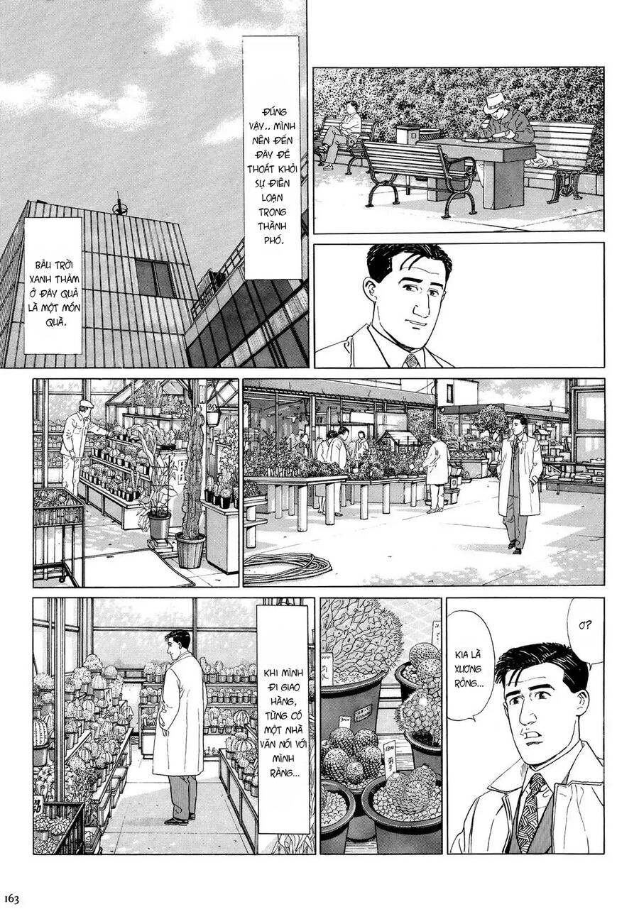 Kodoku No Gourmet Chapter 16 - 8