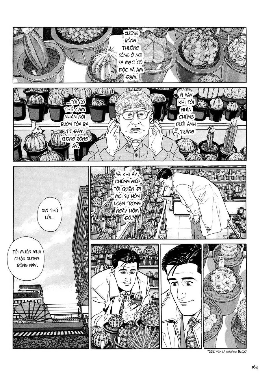 Kodoku No Gourmet Chapter 16 - 9