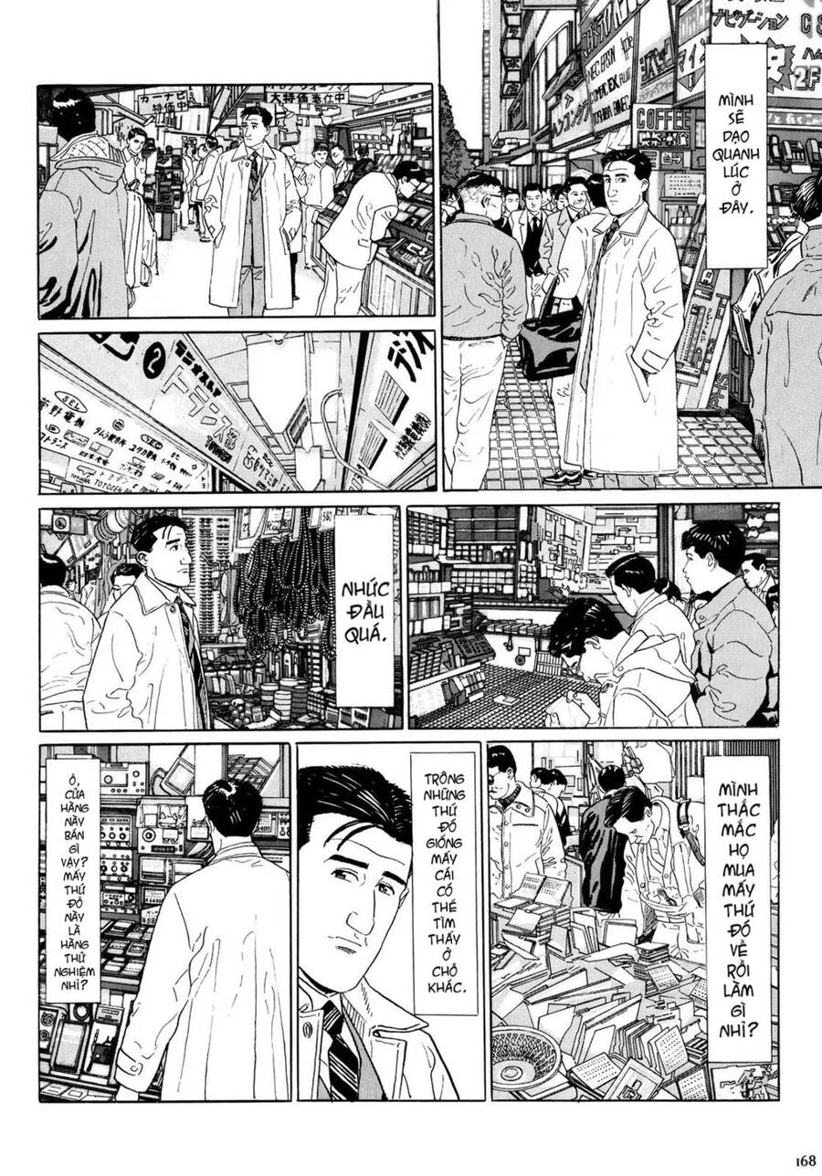Kodoku No Gourmet Chapter 17 - 3