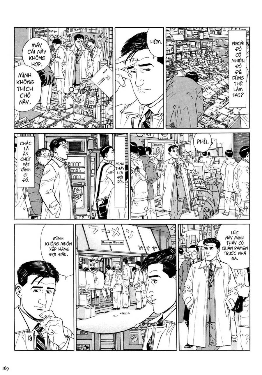 Kodoku No Gourmet Chapter 17 - 4