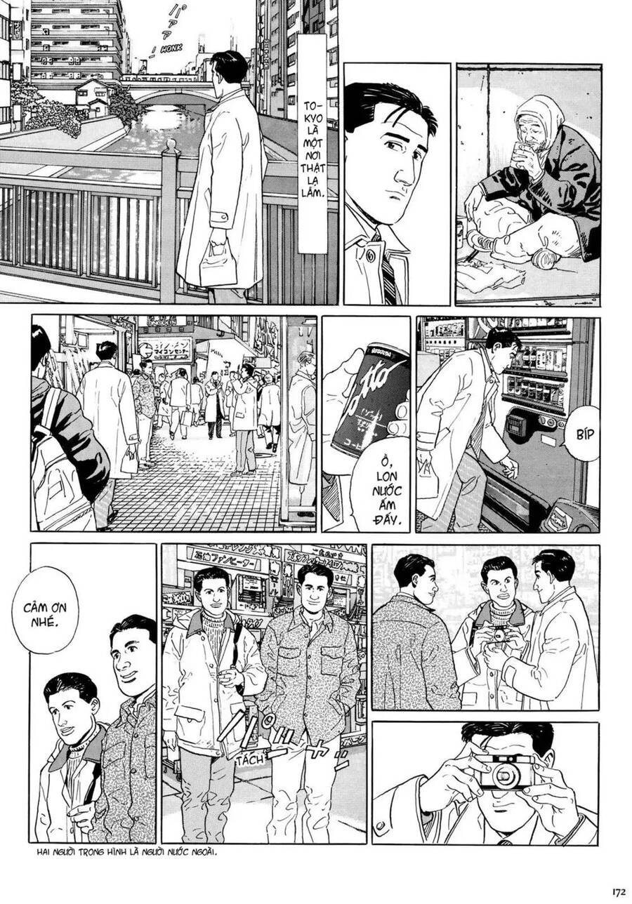 Kodoku No Gourmet Chapter 17 - 7