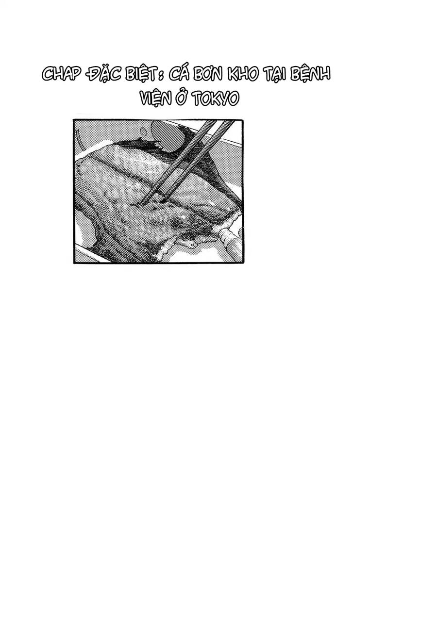 Kodoku No Gourmet Chapter 18.5 - 1