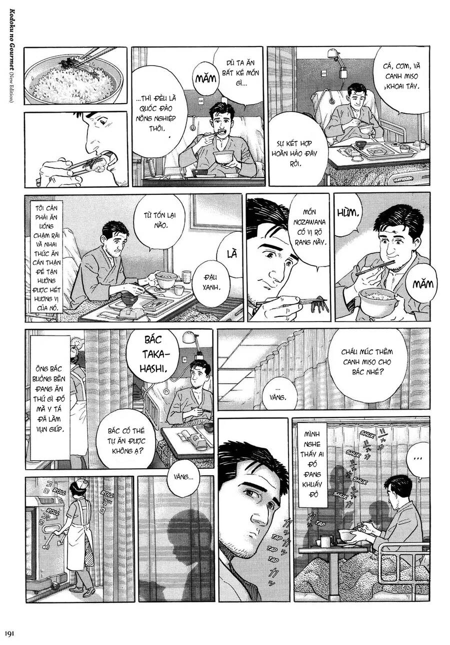 Kodoku No Gourmet Chapter 18.5 - 6