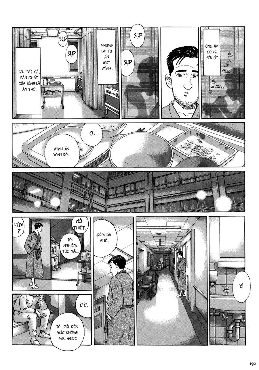 Kodoku No Gourmet Chapter 18.5 - 7