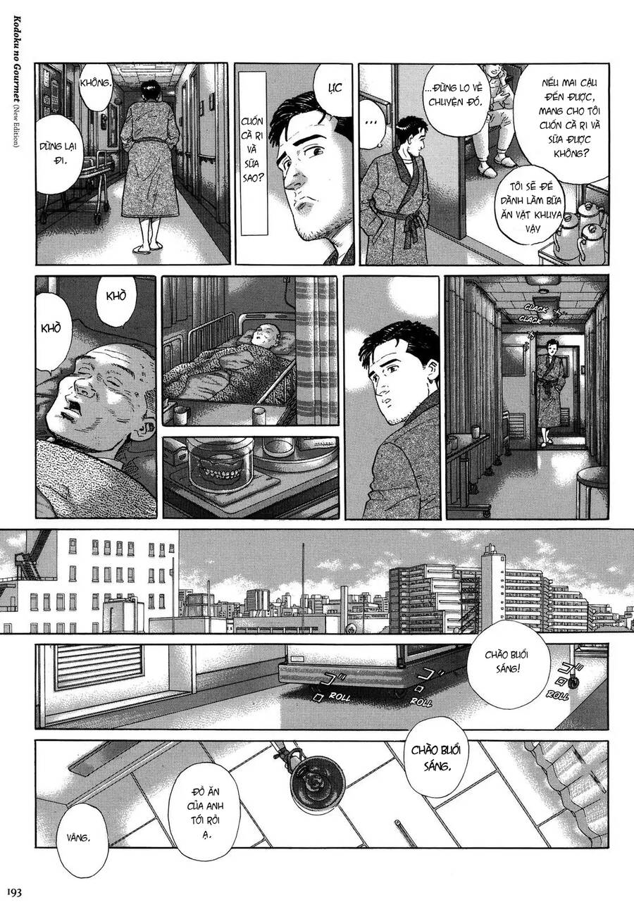 Kodoku No Gourmet Chapter 18.5 - 8