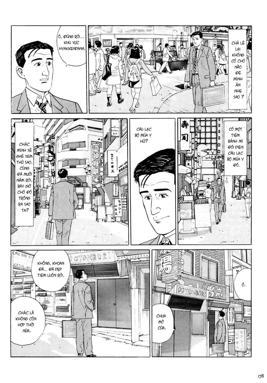 Kodoku No Gourmet Chapter 18 - 3
