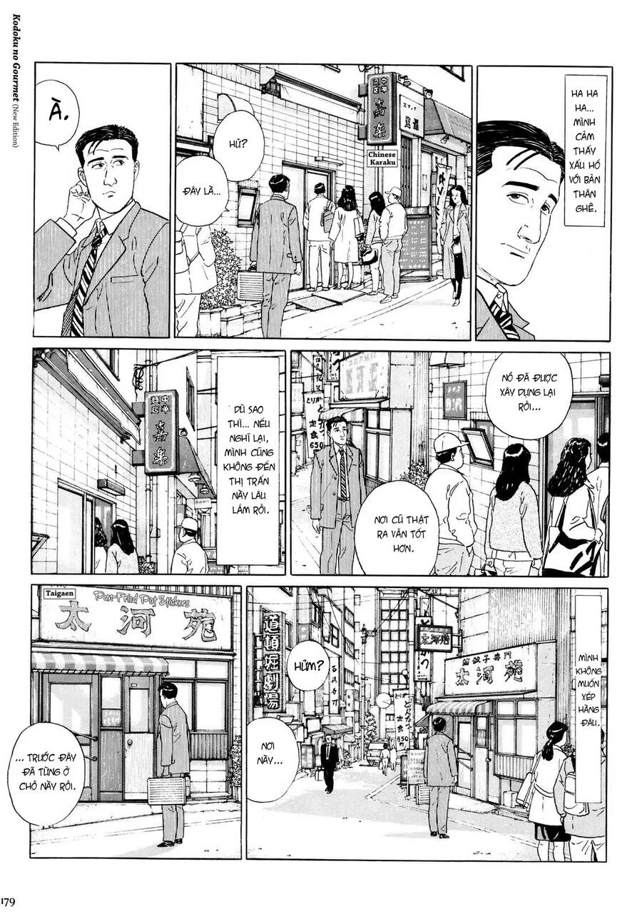 Kodoku No Gourmet Chapter 18 - 4